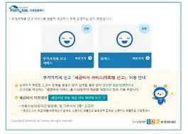 images?q=tbn:ANd9GcSPhR5QYOs7Mw132YDBVsZGKrjQfXwtoGymsxYCCBkOcyKFsCw&s