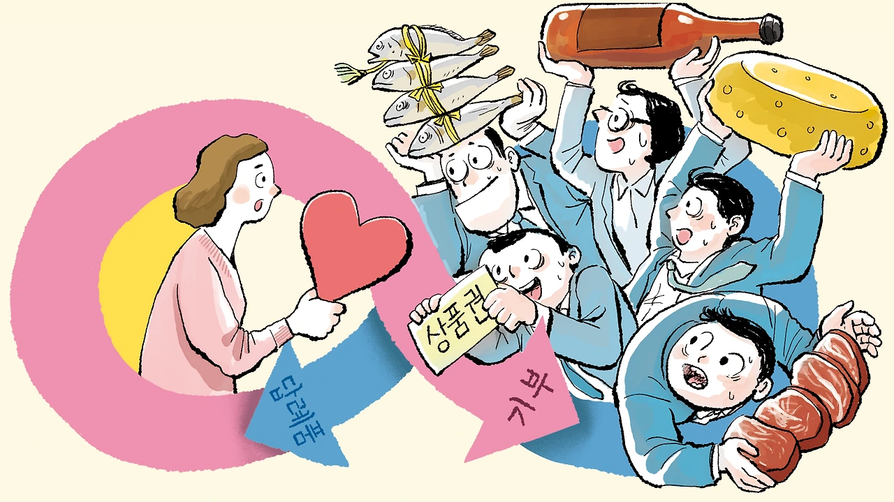 DE7NOMWMA5GH3F3F6DB6RV7TKM.jpg?utm_source=chatgpt.com