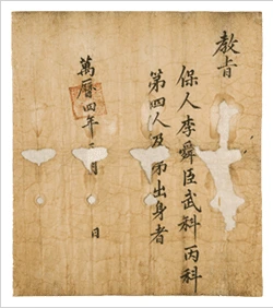 AD_4nXeSyjPzKG52VQji5Zk_mUFpnJAAWq6obGjGq3NSsJuPtj_FYoTSEn82xEhpVQ_axhizSzBhc3KSjYZ6Ar9ZnHlPcjBCC4uf9LyDkes4CXXjbpIuvr5NsSOddf54M6VL4DMLu9Yh?key=KXMoFiMmbVGF4S2BfspZlQ