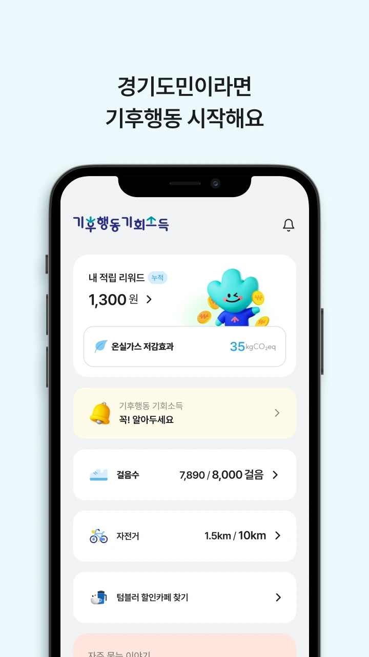 I8AYq2z_UjoAzWWc9-dpE0VCz-xdKDXpDZSkH-gMmQQnGeJ2CElnorVQ56wUU2Joroc=w2560-h1440-rw