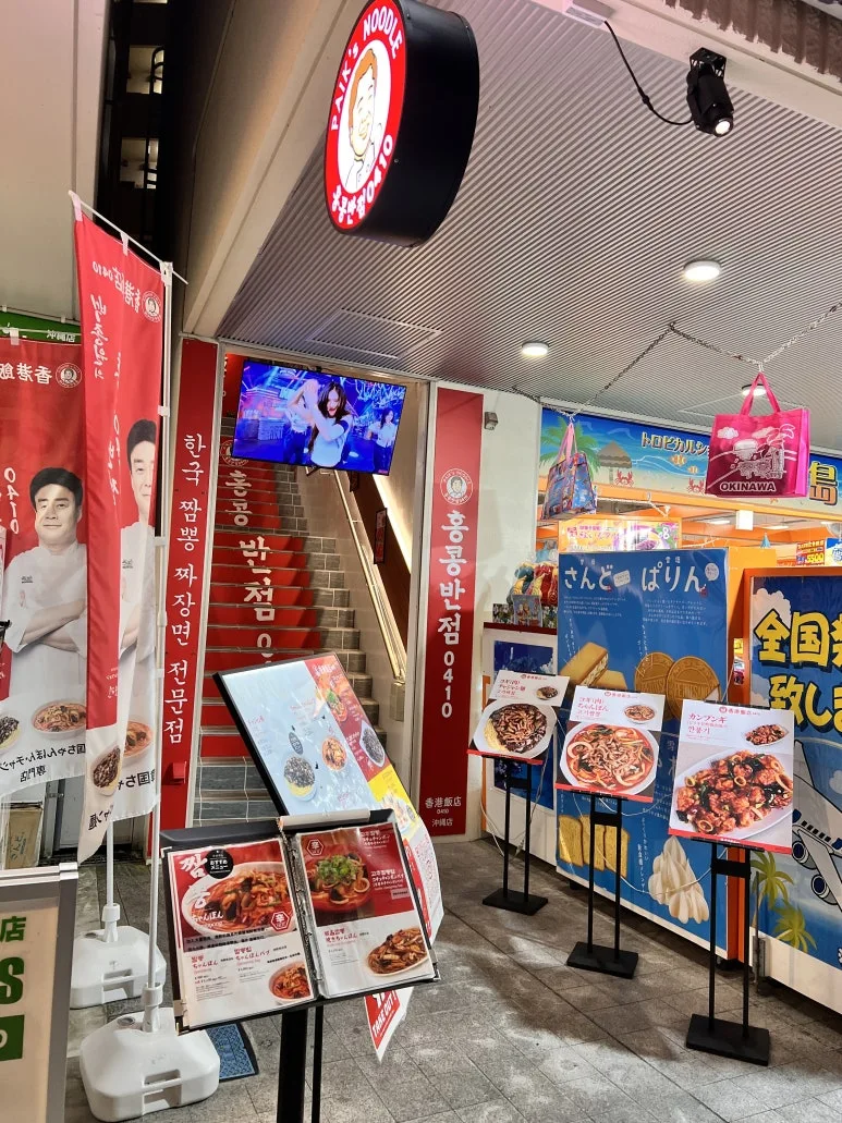 IMG_4655.JPG?type=w773