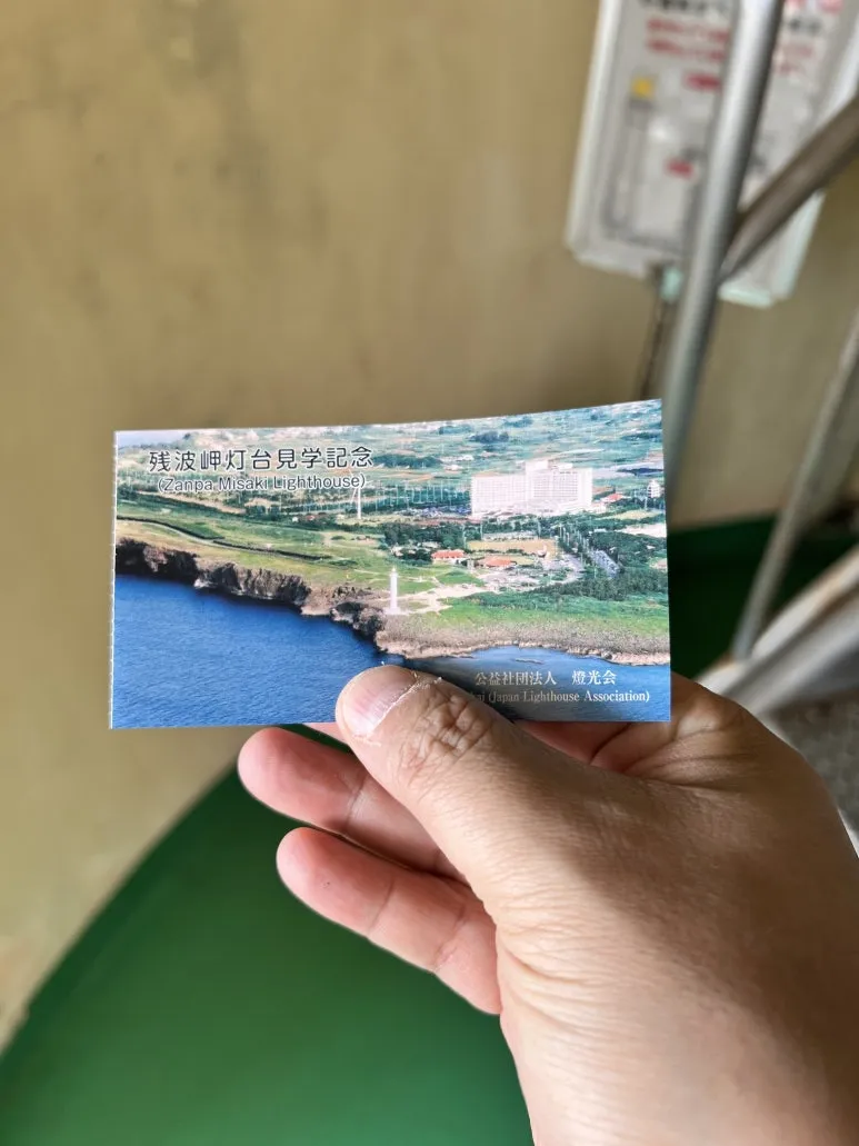 IMG_4734_2.JPG?type=w773