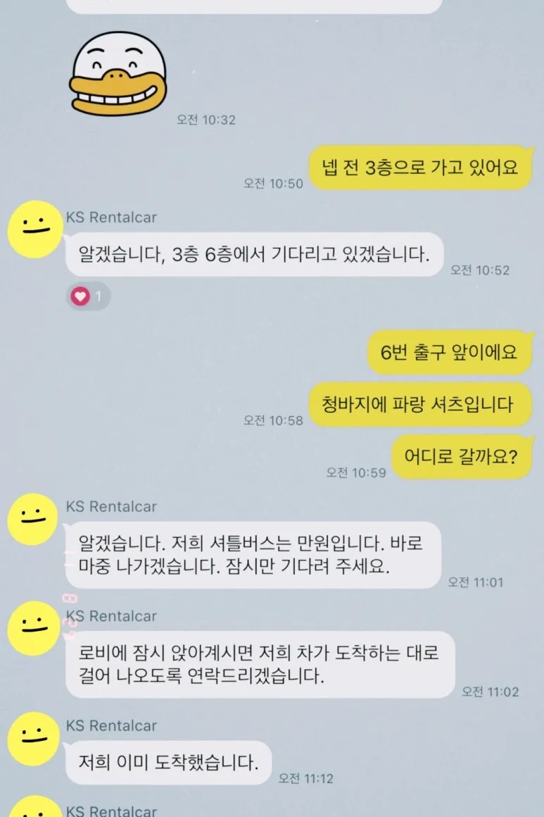 IMG_4835.JPG?type=w773