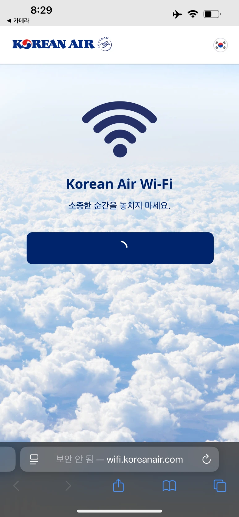 IMG_4555.PNG?type=w773