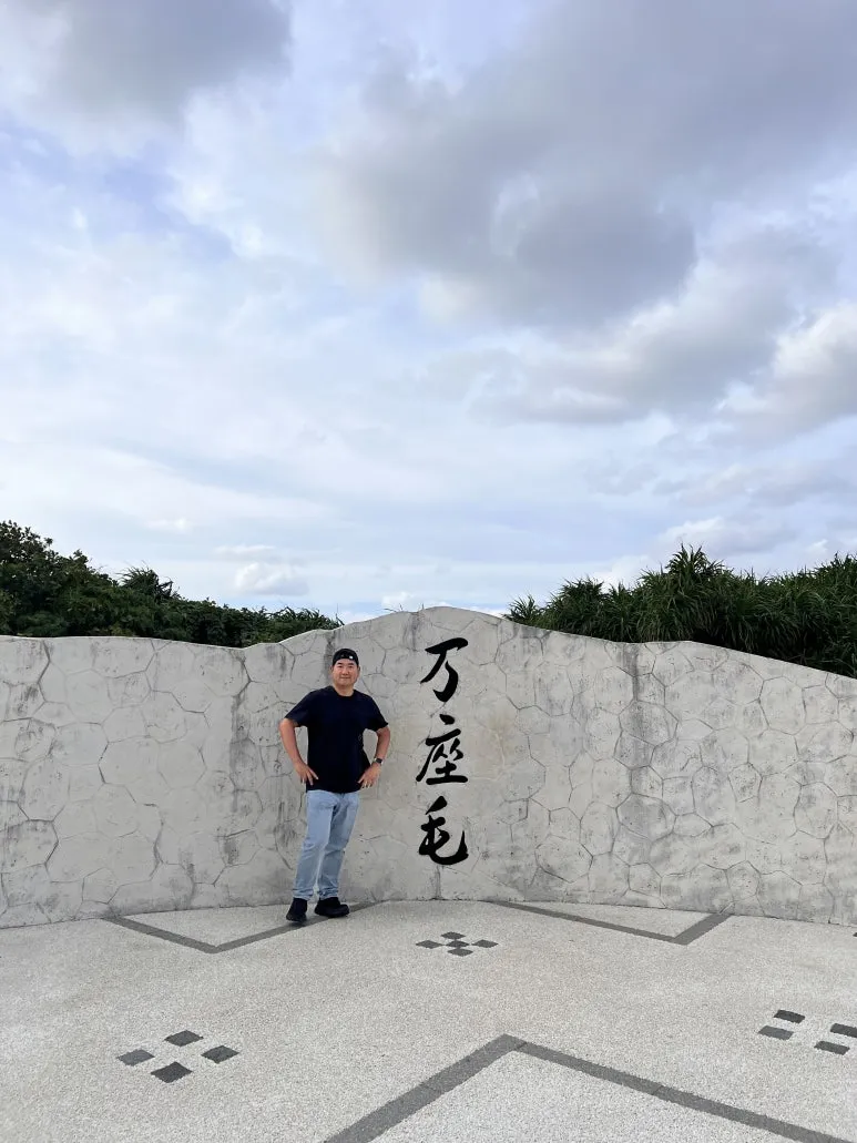 IMG_4770.JPG?type=w773