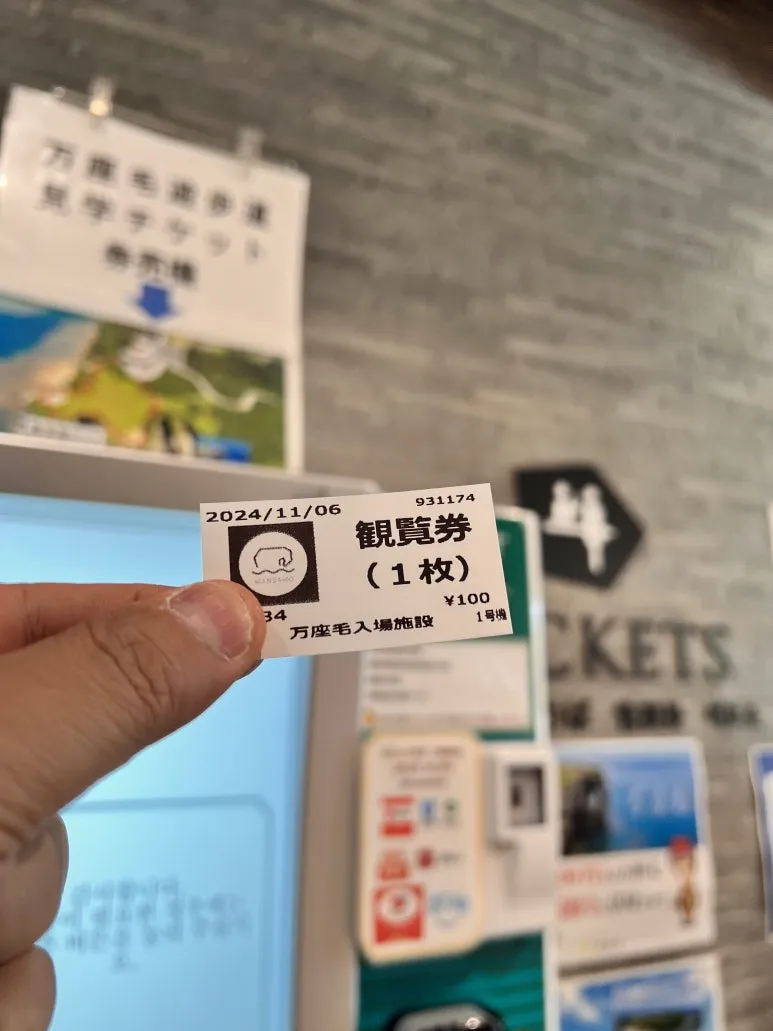 IMG_4756.JPG?type=w773