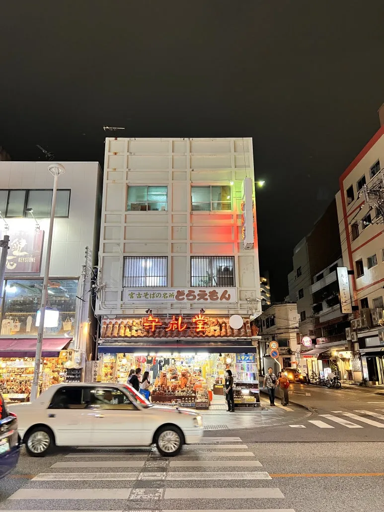 IMG_4654.JPG?type=w773