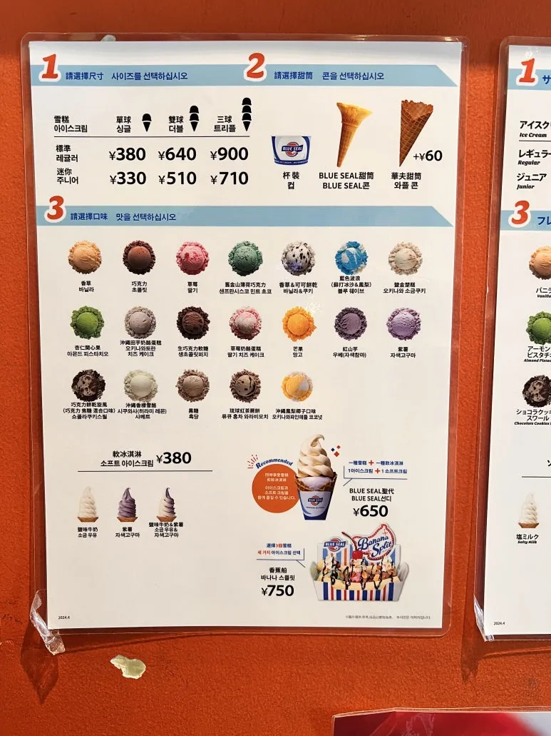 IMG_4681.JPG?type=w773