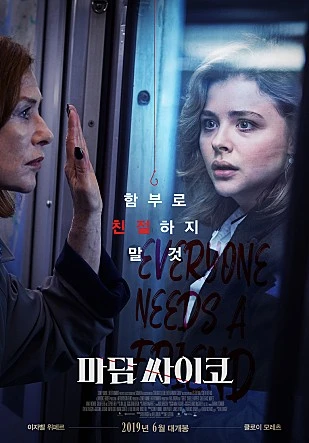 movie_image.jpg?type=m665_443_2