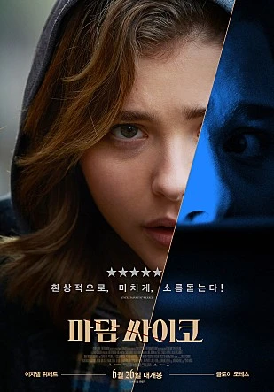 movie_image.jpg?type=m665_443_2