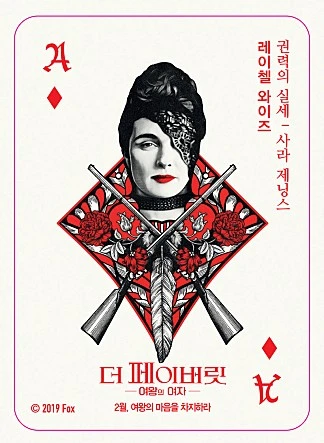 movie_image.jpg?type=m665_443_2