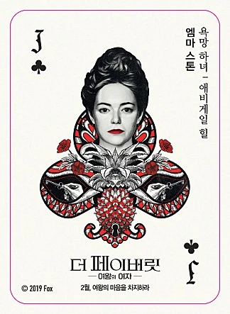 movie_image.jpg?type=m665_443_2