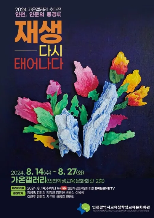 g_d4iUd018svcsj8z8wpg3268_trfodz.png?type=w520