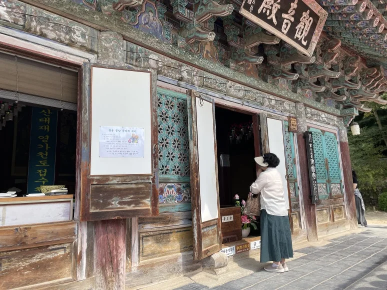 IMG_3947.JPG?type=w773