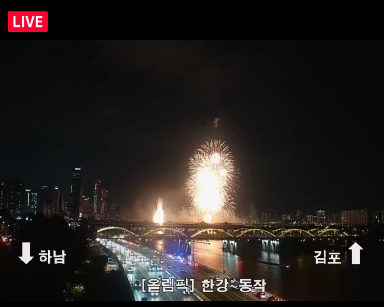 SE-cb2a6f7a-3d4e-48c9-b7f6-c9cd2fae947f.png?type=w773