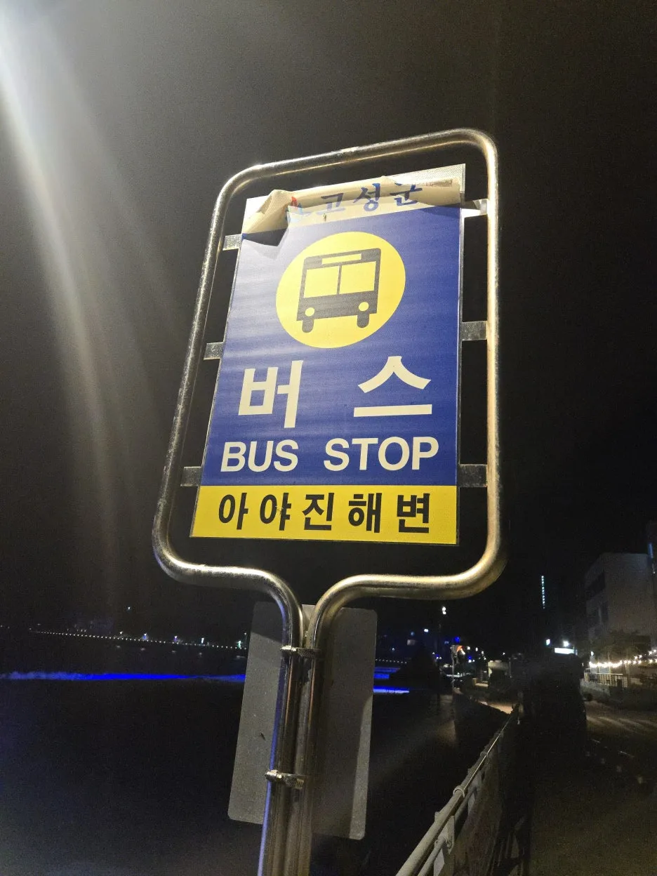 IMG_3400.JPG?type=w1