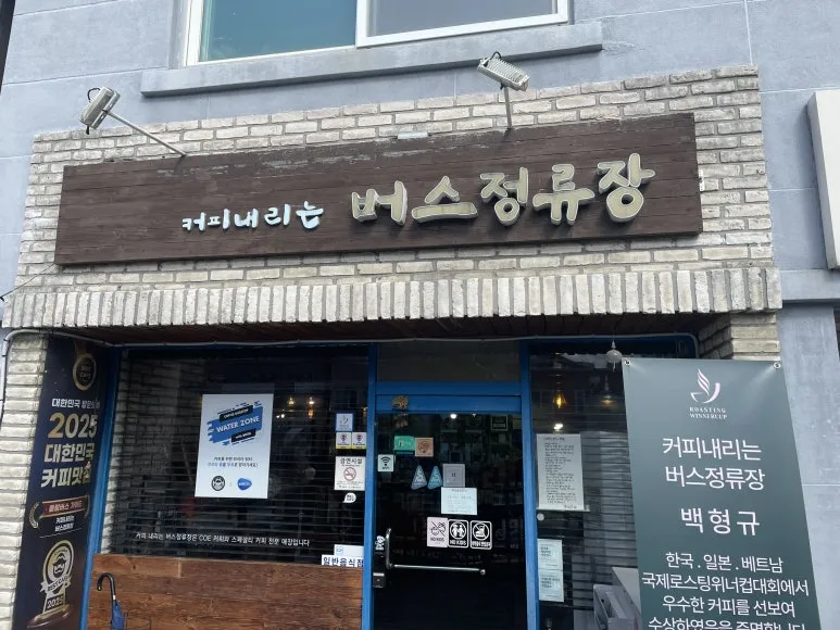 D65DE9A9-AAFE-483B-AD48-852FB87BECCC_1_102_o.jpeg?type=w773