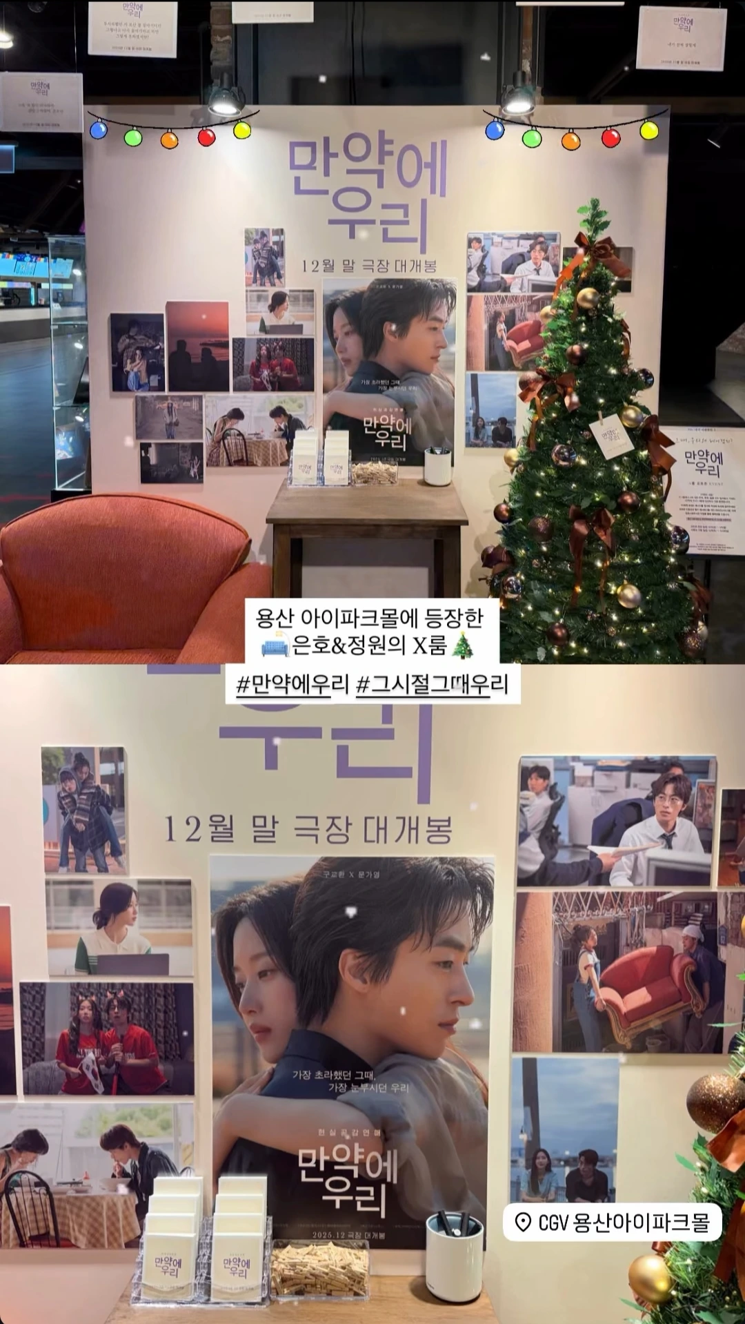 KakaoTalk_Photo_2026-01-12-22-24-11 003.jpeg