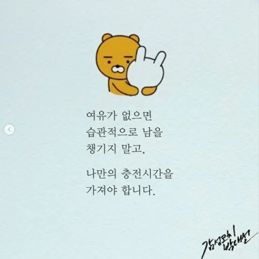 ?src=http%3A%2F%2Fcafefiles.naver.net%2FMjAyMDA1MjFfMTcw%2FMDAxNTkwMDUwNDUxMzky.1iMBUA707WcRiEGumfLZvrfATzr4AzUJfAfNRkXBsdcg.-z_VK7aAFA8MFr3P7guDNftrxX3ZTX_7VLi2ijSWjnUg.JPEG%2Finstagram_com_20200521_173930.jpg&type=sc960_832