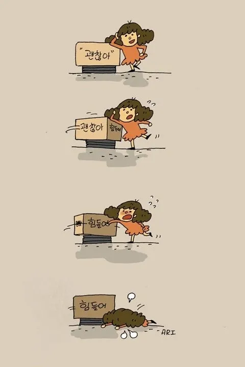 ?src=http%3A%2F%2Fblogfiles.naver.net%2F20130814_240%2Fejagnes_1376406317465mGI34_JPEG%2FiPhone_0.jpg&type=sc960_832