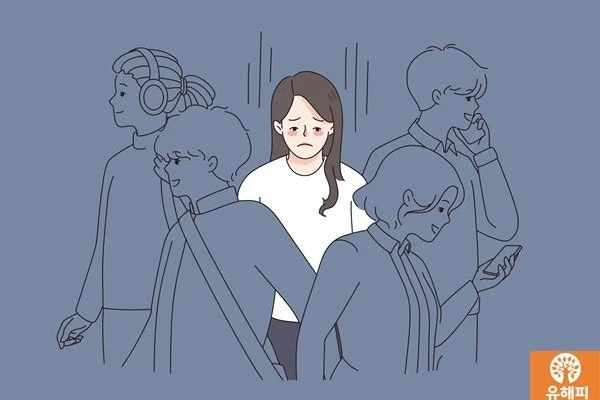 ?src=http%3A%2F%2Fblogfiles.naver.net%2FMjAyNTAxMjdfMTg3%2FMDAxNzM3OTYxNjU3NjU3.8f7UOWh9D27PQ_NfS7pM1-orALtIZ_5EdHk3G9aEc7Mg.3St4FWHQi1HYAuMkp0mGjmK36Zau2Nz4M4bQpKOsB9Ig.JPEG%2FIT_td00880004406_%252813%2529.jpg&type=sc960_832