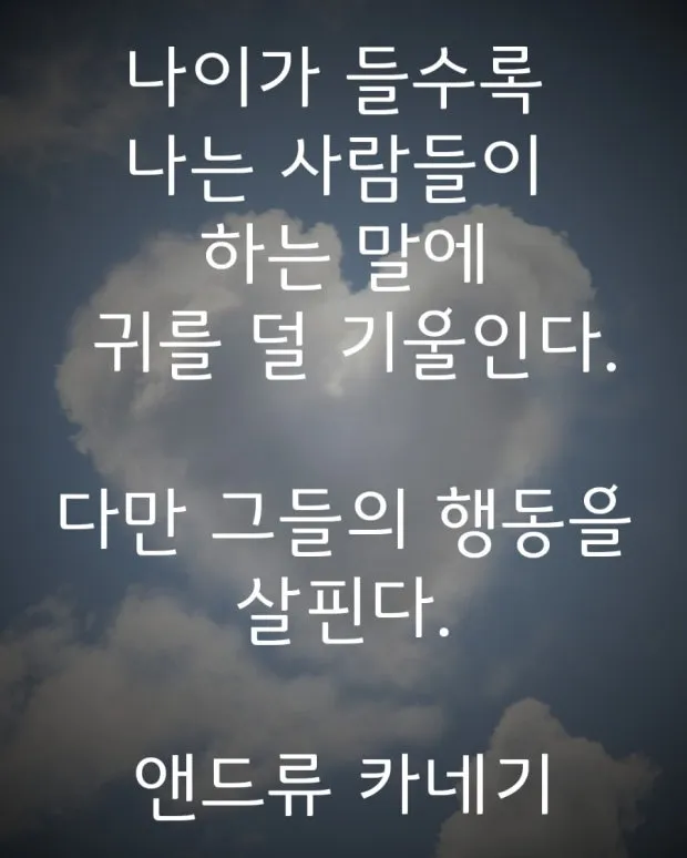 ?src=http%3A%2F%2Fblogfiles.naver.net%2FMjAyMzA5MDRfMjI2%2FMDAxNjkzNzk5OTQ2NjIz.0NgM1dbd1tMpiBopIciuJO59NN90NpH1a2n_cQReI9Mg.aOoZjpLrMnBpQAcIMRMUZcxBC15KsO21a-HrbPD_ozEg.JPEG.llgroup%2F20230904111650.jpg&type=sc960_832