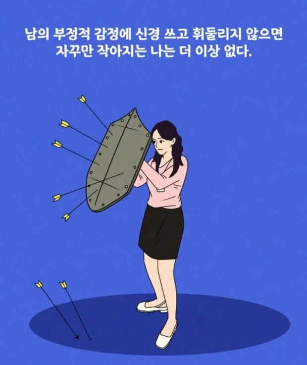 ?src=http%3A%2F%2Fblogfiles.naver.net%2FMjAyMDA2MTBfMjM3%2FMDAxNTkxNzc1NzkzODIz.PifEMTtfHOyKu0TTxwhe50BTKdyiH3pd44TGnn2yb1kg.E2F2tjlJ8ExTZHU8LlgUnV7jQ6WUUJnMpl3rBB4PbCkg.JPEG.kasika0611%2F20200610_165449.jpg&type=sc960_832