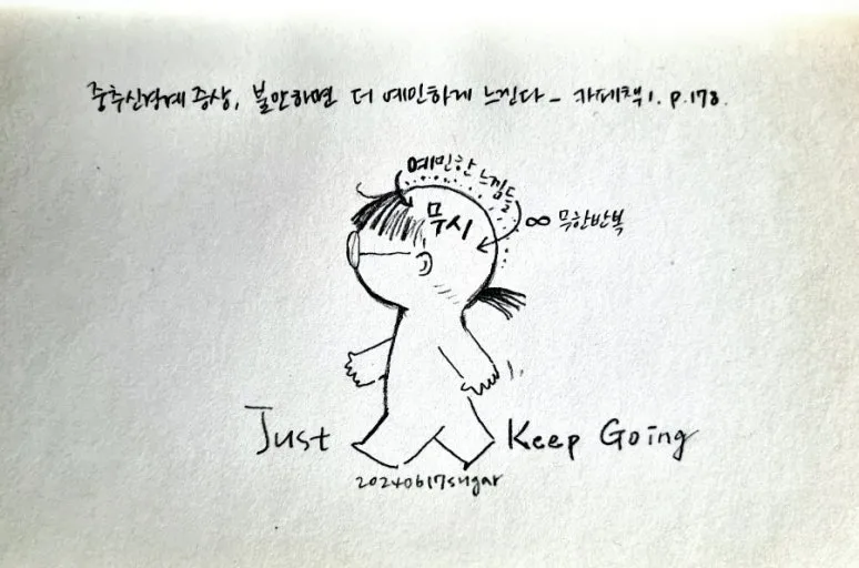 ?src=http%3A%2F%2Fblogfiles.naver.net%2FMjAyNDA2MTdfMTkz%2FMDAxNzE4NjE0NjEwNTAz.XoSmuEPI5jTdA0q3T1h8inFGT6o6C6L93aH2bMGclVYg.xUEkh5DSuZ_zTkESqqS06A--LGirHIPJm-qAjSnyVEAg.JPEG%2F1718614608620.jpg&type=sc960_832