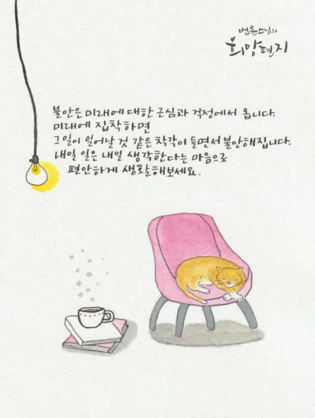 ?src=http%3A%2F%2Fblogfiles.naver.net%2FMjAyMTA1MDFfMjEz%2FMDAxNjE5ODQ4OTMzODUy.daRPYFtNOIQ9YNgOGoG4TUY1XwF8Ttlvg7xjZWLmuwkg.6Jr22j6yV33P_BgeeGhbctaQB7qDhmZg9P2p_gR87s4g.JPEG.lws1905%2F1619395832239.jpg&type=sc960_832