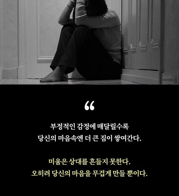 ?src=http%3A%2F%2Fblogfiles.naver.net%2FMjAyNDExMTlfMTI2%2FMDAxNzMxOTg4NTg2NDE0.yfjkuQdY89r5xvxSAWvFuYw3h-wzkW6_gf8qcFkkR-sg.JHrkpUI9ACUEb4Wi22g-dhn5tiplUyemK-thR4zkiJ8g.JPEG%2FKakaoTalk_20241119_093104728.jpg&type=sc960_832