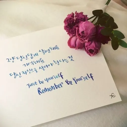 ?src=http%3A%2F%2Fblogfiles.naver.net%2F20160227_52%2Feky_blue_1456499170721fCEJY_JPEG%2FKakaoTalk_20160226_201610827.jpg&type=sc960_832