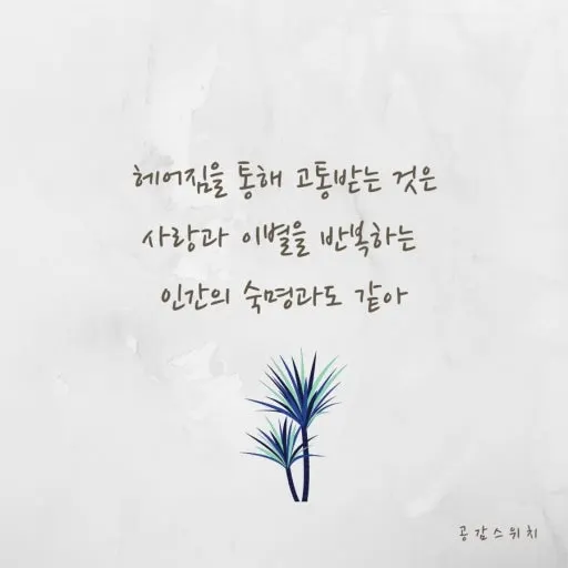 ?src=http%3A%2F%2Fblogfiles.naver.net%2FMjAyMTA3MjhfODEg%2FMDAxNjI3NDQ2MDEwNDA5.YAhBzs__fOFYxp-9OkXdVhtmuqci2JRAUnJqXZV1jNQg.mC0kmB9wz6d6emG1qm_zWeuNRG30rVVIq1WupD9n1z4g.JPEG.girlfriend11%2FIMG_1404.jpg&type=sc960_832