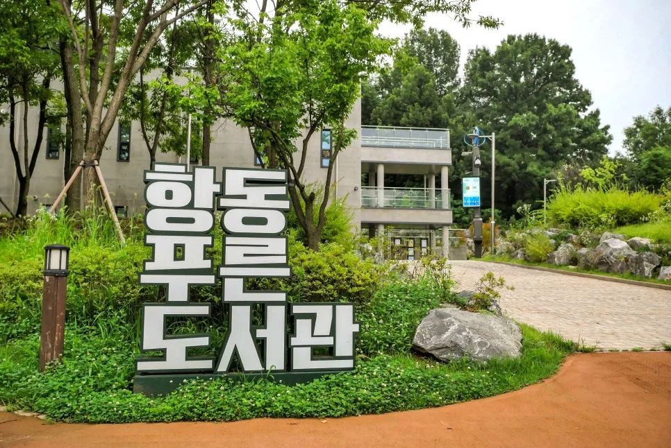 SE-efcde444-1824-4227-bbb5-f8d96eec48de.jpg?type=w966