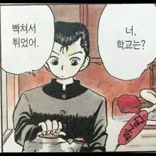 images?q=tbn:ANd9GcTIk5_Lz1brJxuiMbx_zM_Xjm6GplY7Mr3UCQ&s