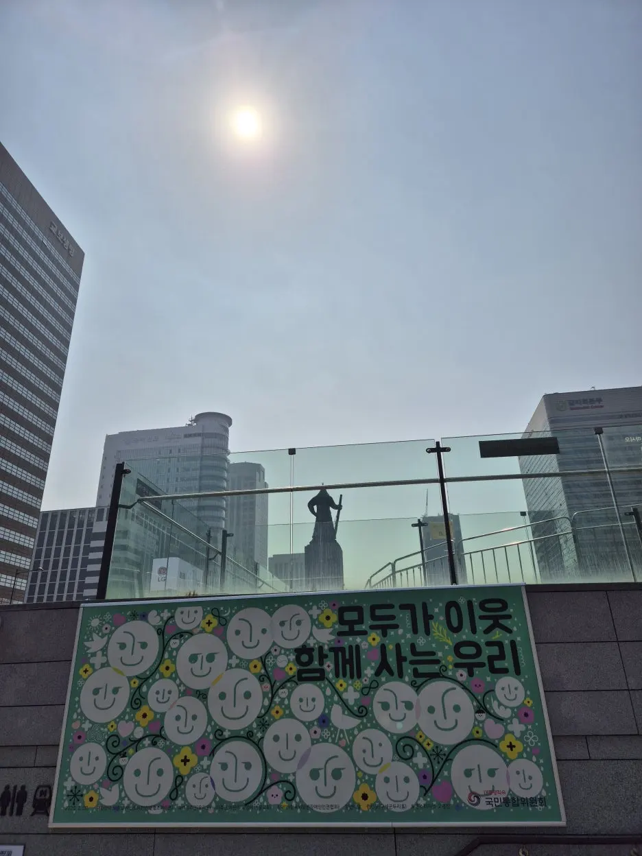 KakaoTalk_20250818_013431875_04.jpg?type=w1