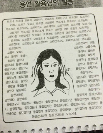 IMG_0678.JPG?type=w3840