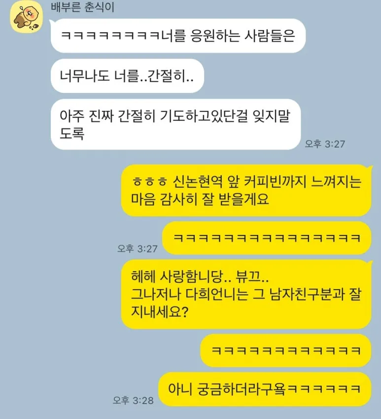 IMG%EF%BC%BF9998.JPG?type=w773