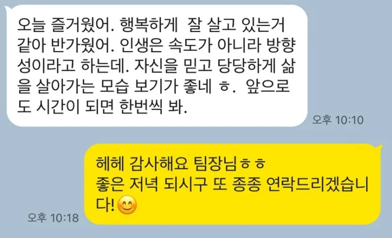 output%EF%BC%BF549317114.jpg?type=w773