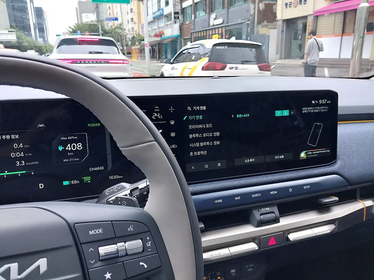 20240902_095758.jpg?type=w1600