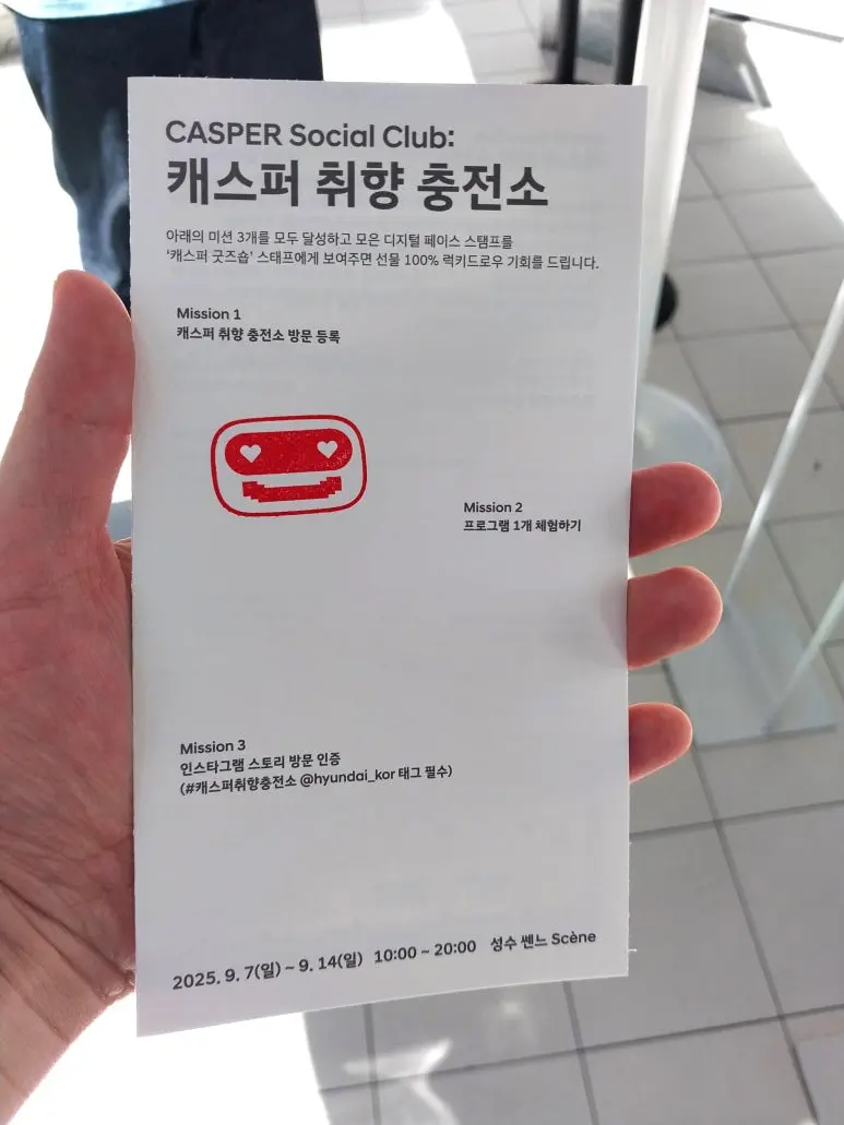 20250911_130116.jpg?type=w773