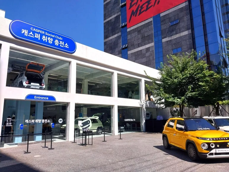 20250911_132808.jpg?type=w773