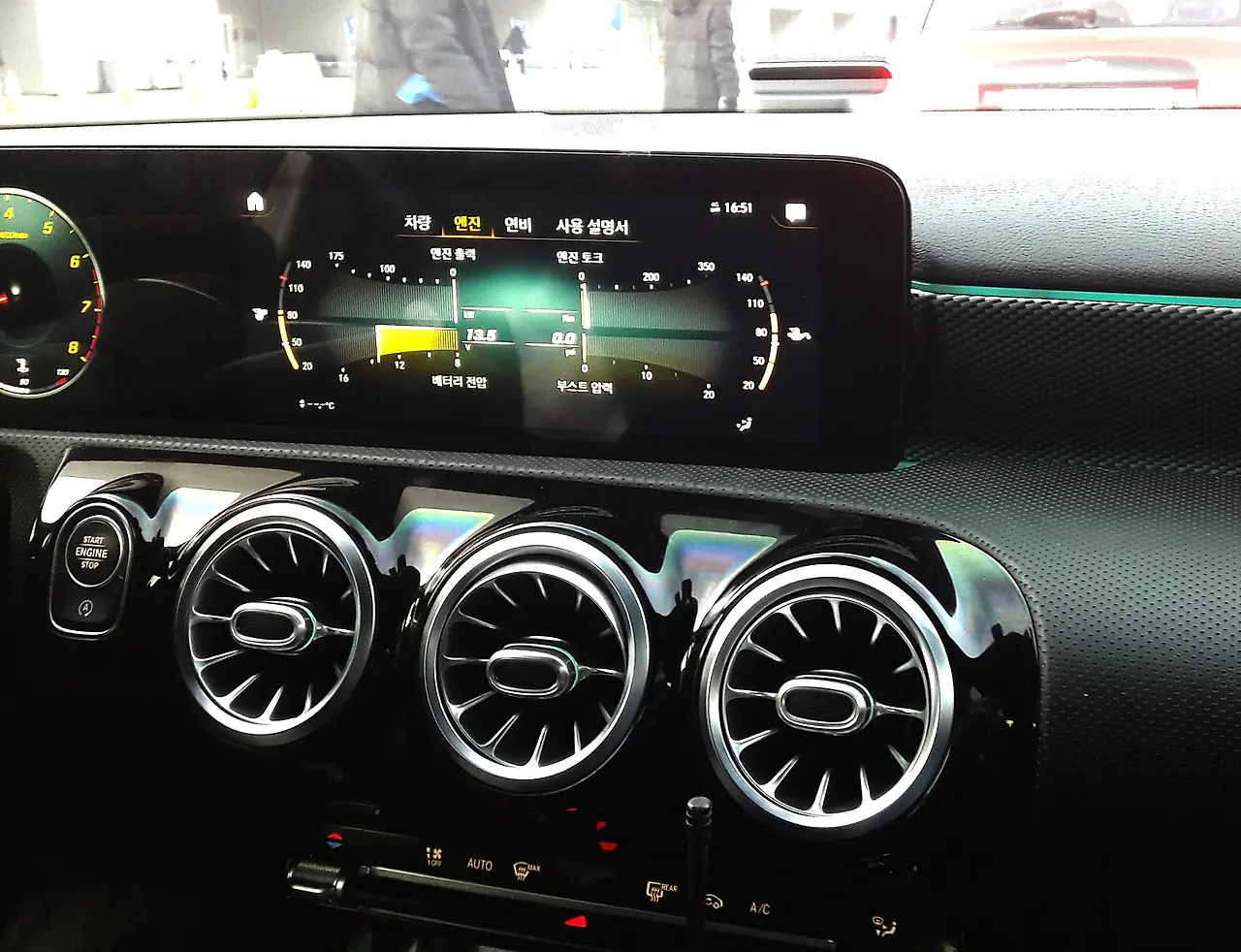 20220111_165116.jpg?type=w1600