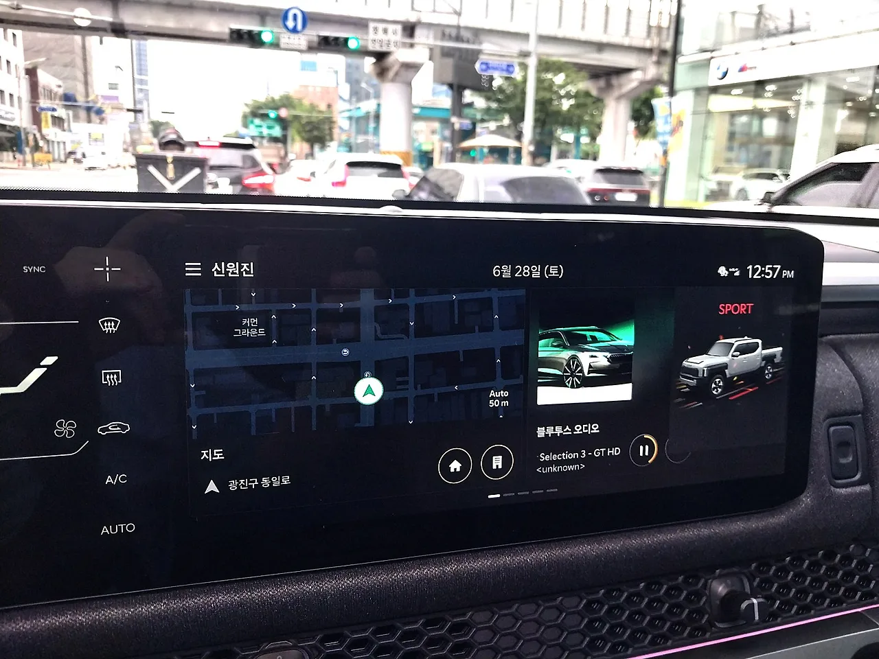 20250628_125745.jpg?type=w1600