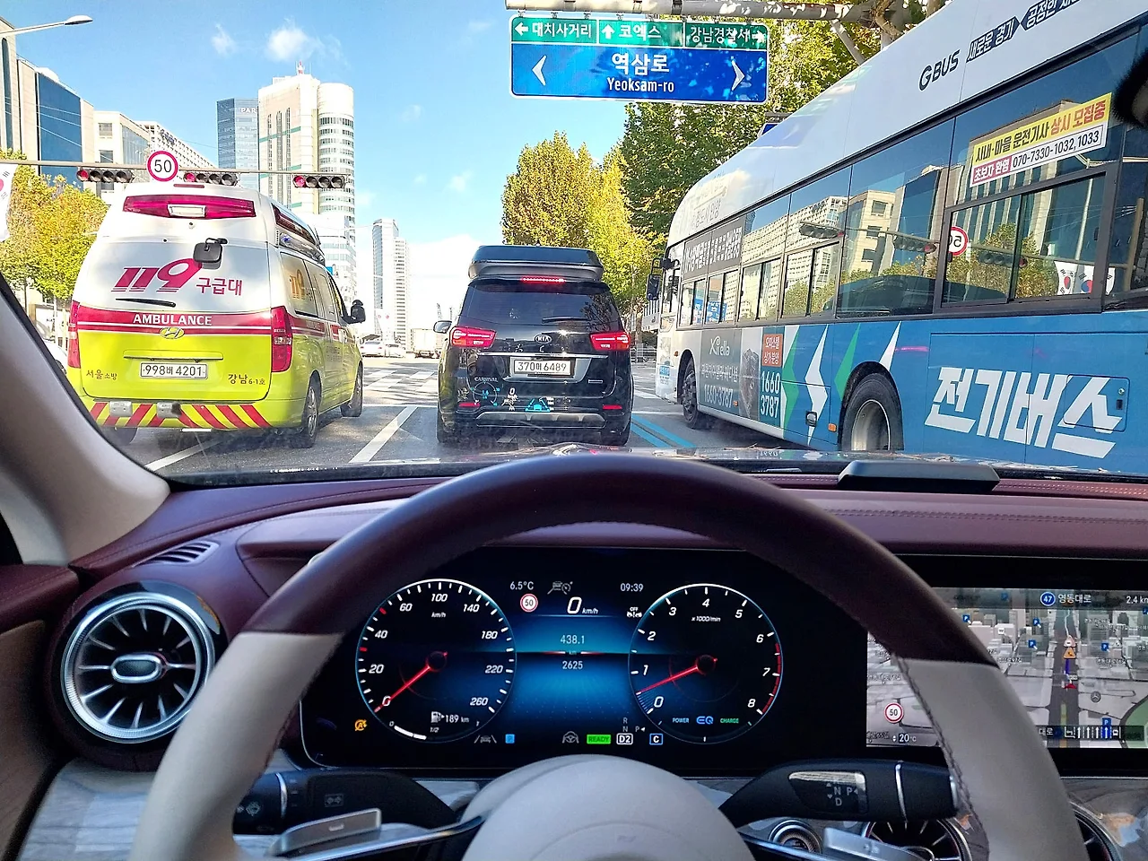 20231107_093920.jpg?type=w1600