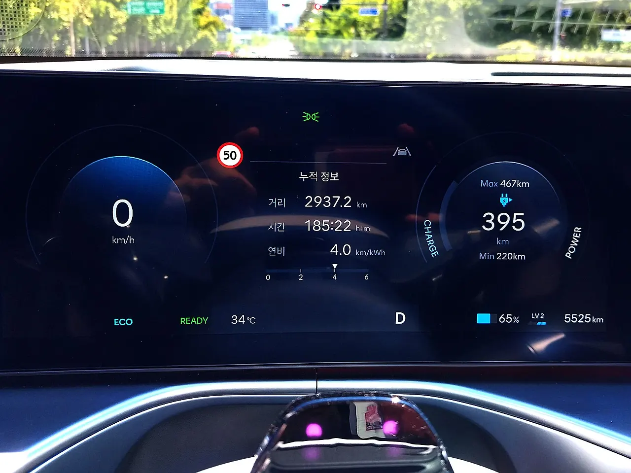 20250727_101512.jpg?type=w1600