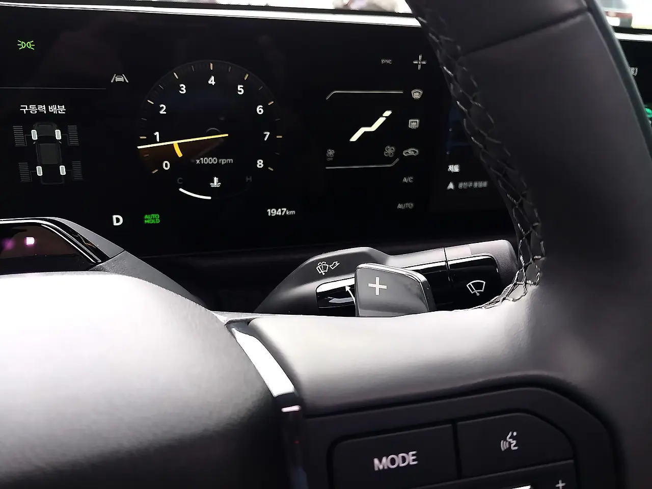 20250628_125738.jpg?type=w1600