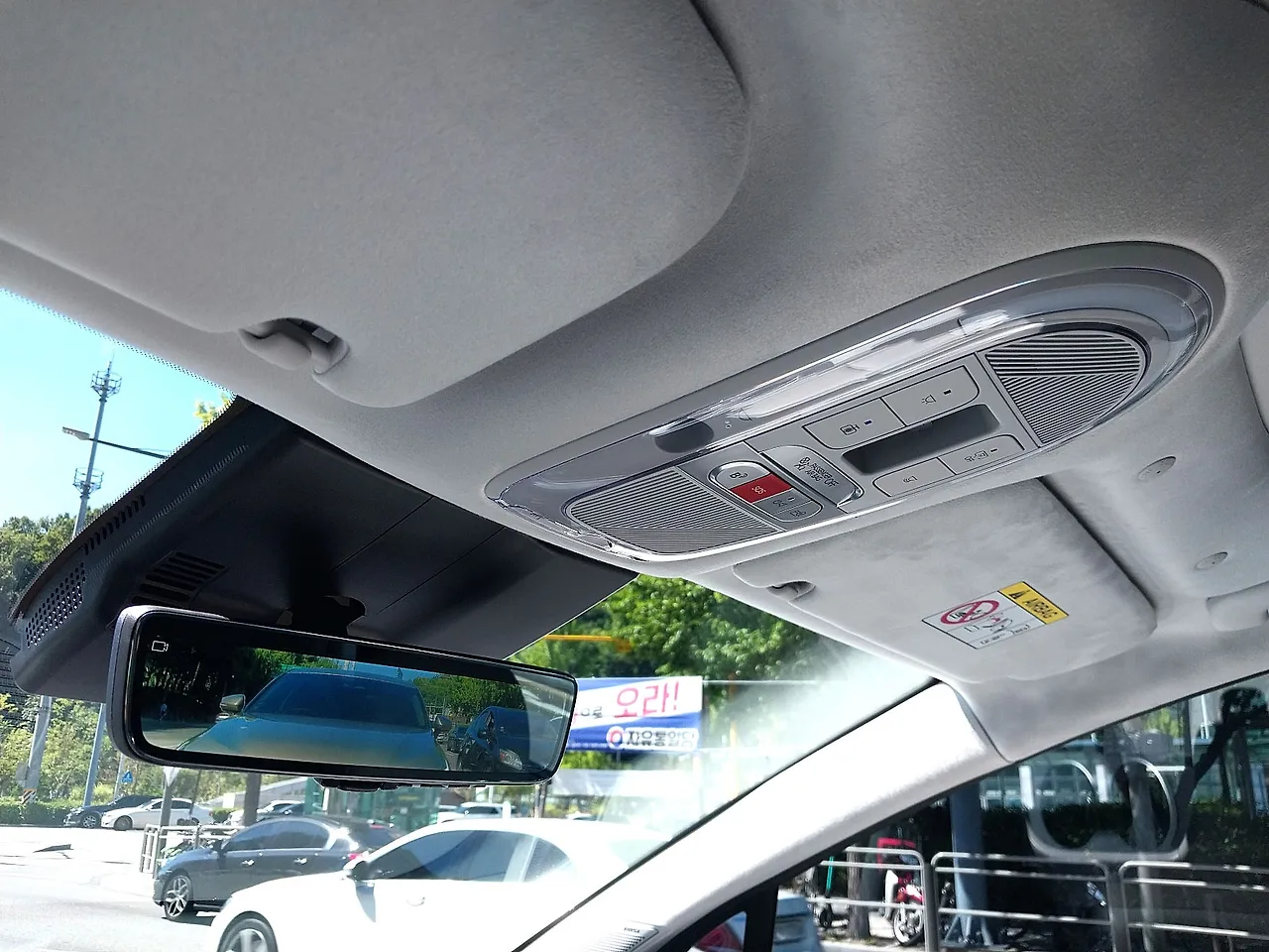 20250727_101308.jpg?type=w1600