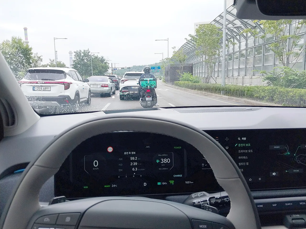 20240902_105209.jpg?type=w1600