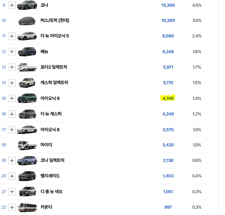 image.png?type=w1600