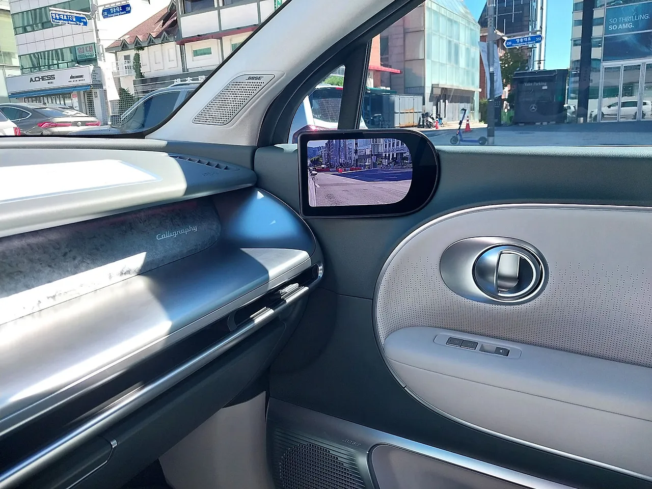 20250727_100225.jpg?type=w1600